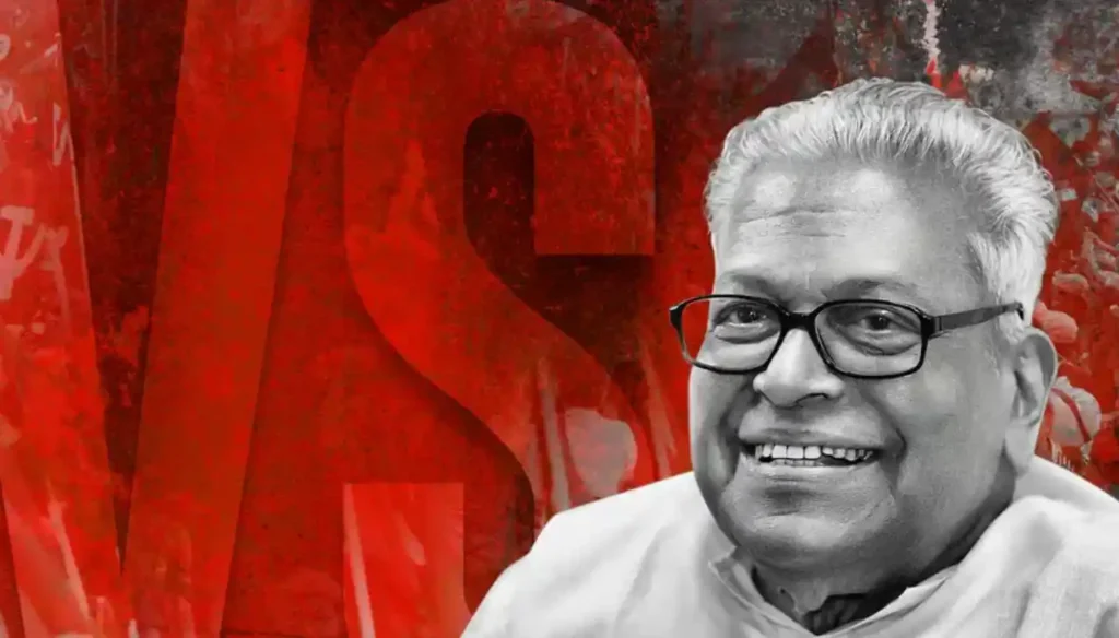 VS Achuthanandan